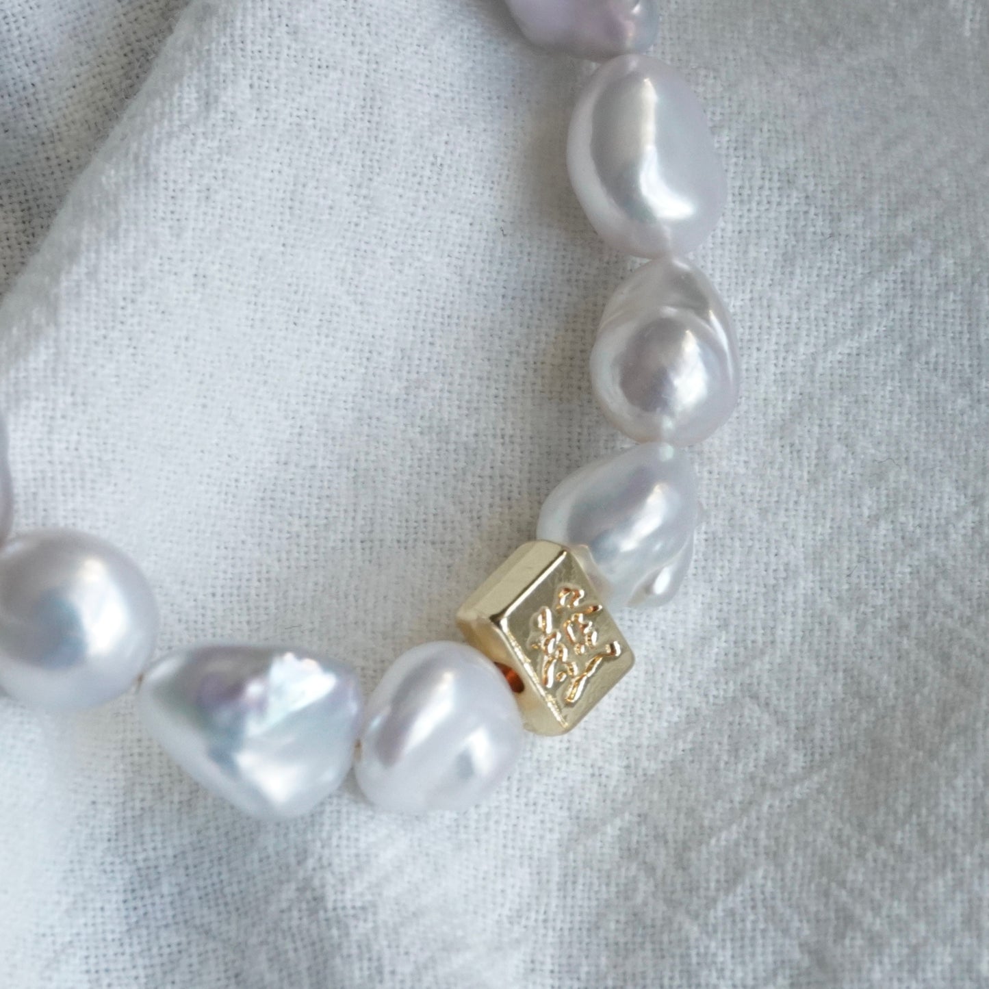 Pearl Bracelet #95