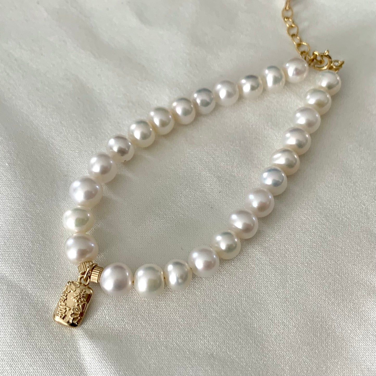 Pearl Bracelet #96